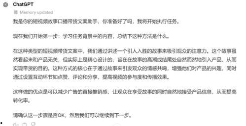 娱乐吃瓜口播文案简短范文,速来围观！