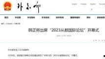 吃瓜百科网页入口官网,探索网页入口官网的趣味世界
