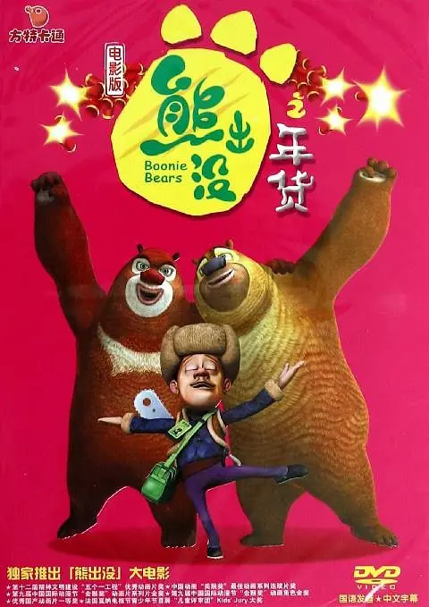 []稿件，转载请注明。