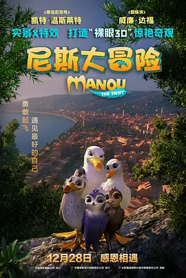 AI遇上手搓方向盘，谁赢？