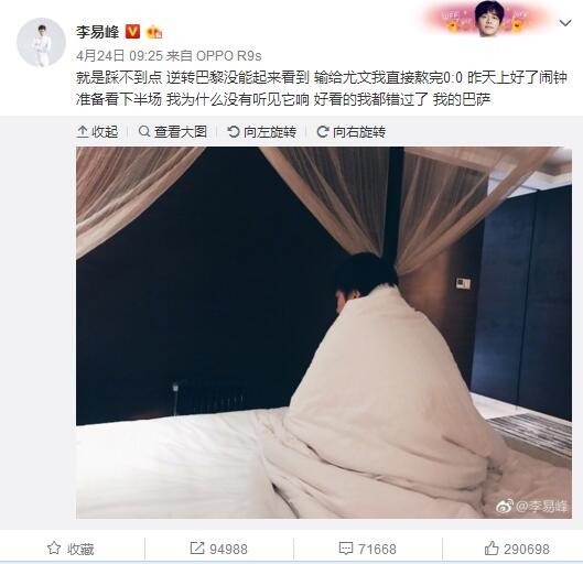 影片采取三段式结构，将一个男人三段刻骨铭心的人生经历娓娓道来 莫妮卡·贝鲁奇女神风采依旧 红色透视装抢尽风头 2009-03-29 莫妮卡·贝鲁奇近日卡地亚（Cartier）珠宝位于迪拜购物城的新店揭幕，众星出席揭幕典礼。