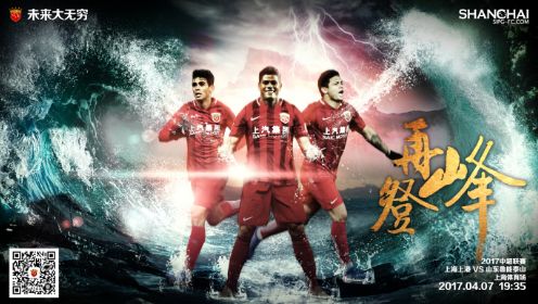 “大海啸”不敢比《大白鲨》 释小龙角色死太早 2012-09-02 9月1日，威尼斯电影节第4天，中国和澳大利亚合拍的影片《大海啸鲨口逃生》举行发布会，导演金波•兰道、和两位制片人现身。