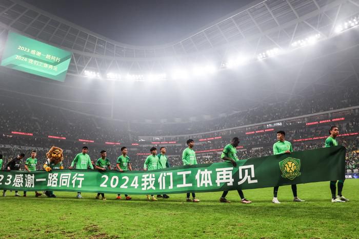 该剧将于2024年开播。