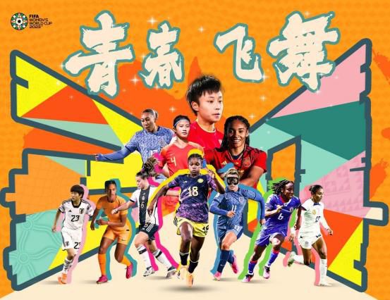 剧集《夜魔侠：重生2》定档2026.3.42025-10-21 更多 一周星闻榜 1法鲨归来！