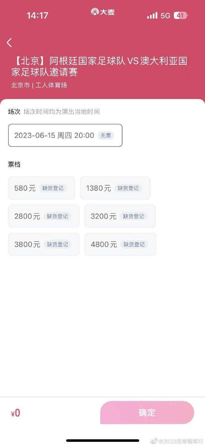 金妮和韦斯莱双子亮相洛杉矶动漫展 2023-12-08 当地时间2023年12月2日，美国洛杉矶，邦妮·怀特、詹姆斯·菲尔普斯、奥利弗·菲尔普斯现身洛杉矶动漫展。