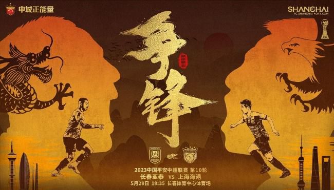 F1：狂飙飞车》带来的沉浸式爽感 时长：08:00 ：电影网 展开 女赛车手解读大片《F1：狂飙飞车》带来的沉浸式爽感收起 时长：08:00建议WIFI下打开 专稿 引擎的轰鸣撕裂空气，超高速镜头捕捉着0.