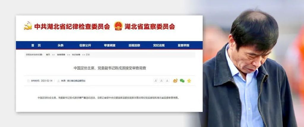 讲述同一世界观全新故事2025-10-21 马律师回归！