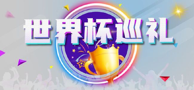 或为日语对白影片 2022-08-13 从热门游戏《对马岛之魂》改编而来的同名影片，又有新进展曝光。