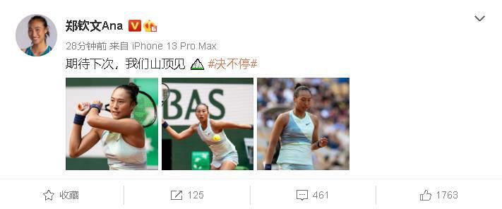 讲述同一世界观全新故事2025-10-21 马律师回归！