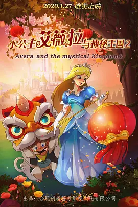 伊莎贝尔·于佩尔获第72届柏林电影节终身成就奖 2021-12-16 日前，2022年第72届柏林电影节组委会正式宣布，授予法国女演员伊莎贝尔·于佩尔终身成就奖“荣誉金熊奖”，将于2022年2月15日颁发。