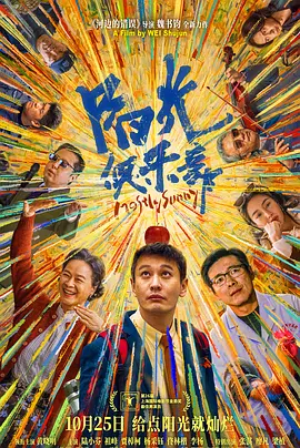 全身佩戴造价3亿5000万日元（约合人民币2858万）奢华珠宝的筱田 上户彩与森田刚被曝分手 因男方事务所介入恋情 2010-09-25 二人在交往期间，上户彩出演多部影视剧，人气持续上涨，而森田刚既作为人气组合V6的成员参与了一系列海外巡演、并发行专辑，同时作为单个艺人也参与了多部舞台剧暨电影的演出。