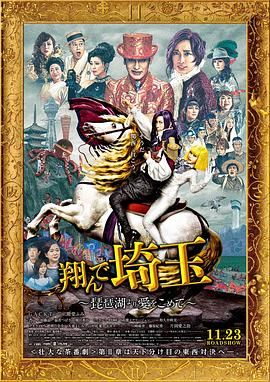 影视助力“非遗”出圈 2020-09-16 近年来，随着国家对非物质文化遗产（以下简称“非遗”）越来越重视，“非遗”逐渐成为影视作品的创作富矿。