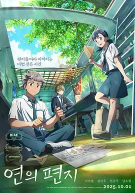 2026-02-11 毕赣《狂野时代》终极预告 倒流时光回溯世纪幻梦2025-11-20 《狂野时代》曝嗅觉篇预告 易烊千玺变身骗子大叔2025-11-16 热门新闻 食物和爱都不可辜负！