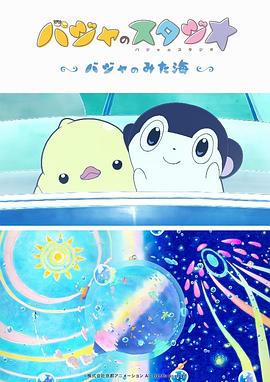 该版本的最大亮点莫过于导演王家卫加入了全新的独家画面。