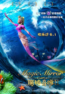 《蝙超大战》导演扎克·施奈德新片回归现实世界 2016-12-12 在连续拍摄了多部超级英雄电影之后，导演扎克·施耐德新片《最后的照片》终于回归现实世界。