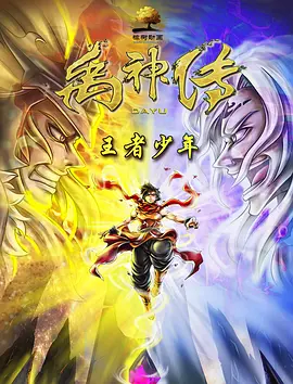 《狮子王》日票房报收1671万，累计票房 “劳模姐”曾拒演《奇异博士》夜班护士 理由很酷 2020-03-30 在《X战警：黑凤凰》里演大反派还不过瘾，“劳模姐”杰西卡·查斯坦的愿望是出演真正的超级英雄。