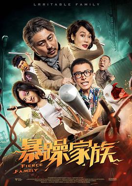 AI赋能与发展、新大众文艺精品创作、技术创新与应用等方面，举办主题论坛、发布仪 《2019中国网络视听发展研究报告》重磅发布 2019-05-28 第七届中国网络视听大会5月27日在成都开幕，作为大会的重要亮点，中国网络视听节目服务协会发布《2019中国网络视听发展研究报告》。