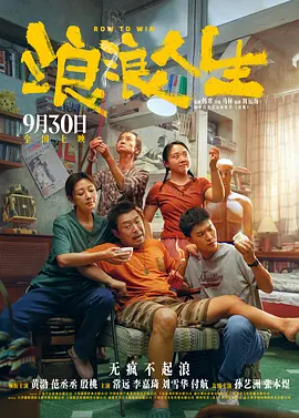 《左轮手枪》曝林智妍单人剧照 2024-07-04 日前，由《无赖汉》导演吴胜旭编剧、执导的电影《左轮手枪》（리볼버）发布了一组林智妍单人剧照。