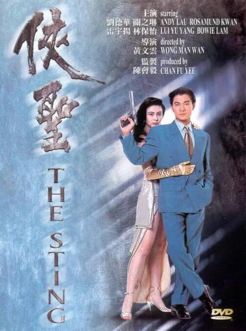 艾辉将毕赣的电影比作艺术博物馆，并非对所有游客友好。