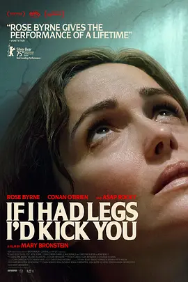 修复版首次在亚洲公映，是影迷见证嘉宝青涩风采的绝佳机会。
