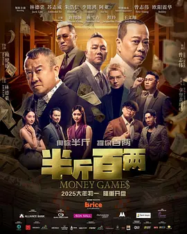 从8.0到4.3 沦为票房毒药的约翰尼·德普 要走凯奇老路么？
