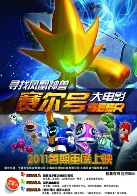 2025-10-17 纪录电影《胡阿姨的花园》正式官宣定档，将于10月23日全国艺联专线上映。