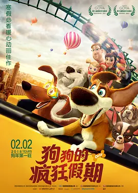 可见，在IP电影跨越时间周期、试图与新一代观众建立连接的征程中，短视频平台已不再仅仅是宣传渠道，更扮演着为IP价值“续火”的关键角色。