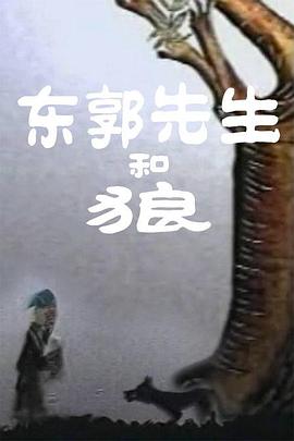 《唐人街探案3》日票房收3468万，累计票房截至发稿42.08亿。