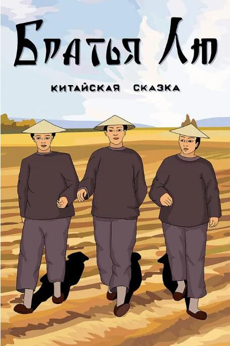 《荒野猎人》是墨西哥导演亚利桑德罗·冈萨雷斯·伊纳里 “盖茨比”曝海量剧照 莱昂纳多演绎奢华风情 2013-04-28 日前，由《红磨坊》、《澳洲乱世情》导演巴兹·鲁曼执导，莱昂纳多·迪卡普里奥、凯瑞·穆里根、托比·马奎尔主演的《了不起的盖茨比》一举发布了数十张高清剧照，全面展现了片中奢华无双的场景与服饰。