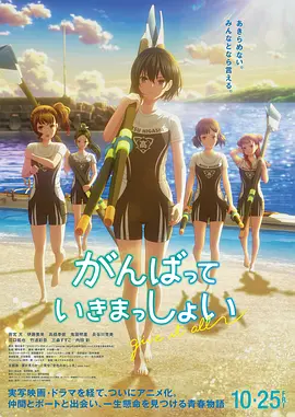 2025-10-02 今年春节上映的《唐探1900》，将于10月2日首次在电视上播出，为您和家人的团聚时刻，增添更为热闹欢乐的气氛。