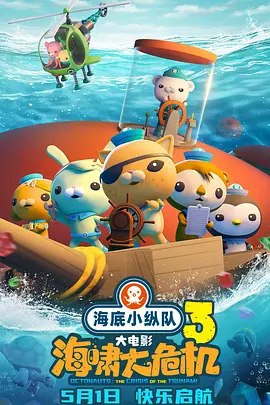 它凭什么能征服卡梅隆？