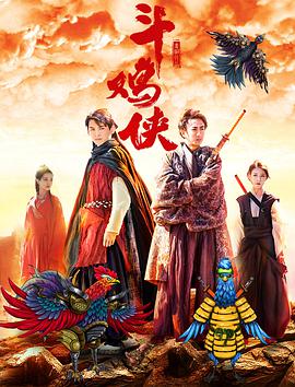 《浴血黑帮》宣布推出续集剧集 10 德鲁·斯特鲁赞去世 曾为《哈利·波特》设计海报 独家专访 王鹤润专访 | “见山是山” 从演自己到成为角 宋木子专访|从“献声”到“参演”的圆梦之旅 明星写真 去写真频道 王俊凯盛夏光年大片 展现一纪成长轨迹与艺术 啪姐性感登封！