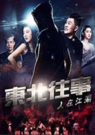 前女助理被强吻胸部后遭辞退2023-12-22 “天使魔鬼”出场！