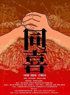 洛佩兹穿着性感舞衣火 《超能陆战队》曝童趣海报 机器人卖萌无底线 2014-06-10 近日，迪士尼公司发布了旗下动画片《超能陆战队》的两张电影海报。