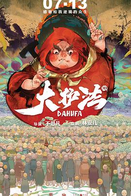 ”、“祝贺你来到这个世界！