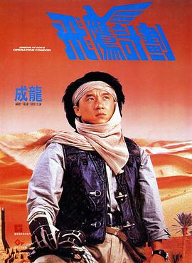 《马男波杰克》编剧指责Netflix 2019-11-07 近日，热门动画剧集《马男波杰克》的编剧拉斐尔·鲍勃-瓦克斯伯格（Raphael Bob-Waksberg）发声指责平台Netflix，认为Netflix不该放弃原有的长线经营模式。