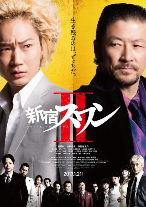 《惊天魔盗团3》曝幕后特辑 上演魔术盛宴2025-11-15 《惊天魔盗团3》首映 黄子弘凡现场演唱推广曲2025-11-14 致敬东方韵味！