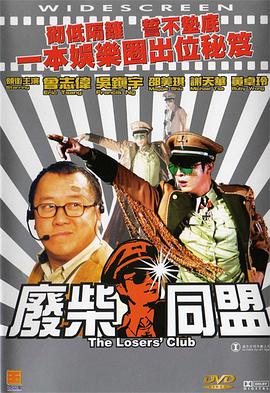 茅台，作为中国白酒的杰出代表，其历史之悠久、工艺之精湛、文化之深厚，与中国电影的发展历程不谋而合。