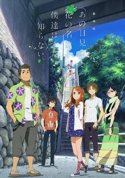 日韩av成人免费看