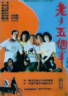 小罗伯特·唐尼现场耍大锤小罗伯特·唐尼被身后的“钢铁侠”抢去了不少风头小 《钢铁侠2》再放人物海报 钢铁侠恶战“鞭索” 2010-04-23 随着《钢铁侠2》脚步的临近，片方也是加大了影片的宣传攻势，近日，片方更是乖张的通过两家媒体放出两张全新海报。