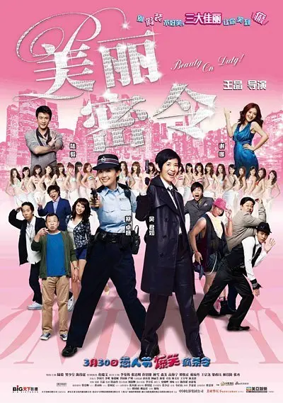 斯科塞斯《沉默》新照 安德鲁·加菲尔德双膝跪地 2017-01-17 1月17日，据外媒报道，马丁·斯科塞斯执导新片《沉默》再次发布多张剧照。