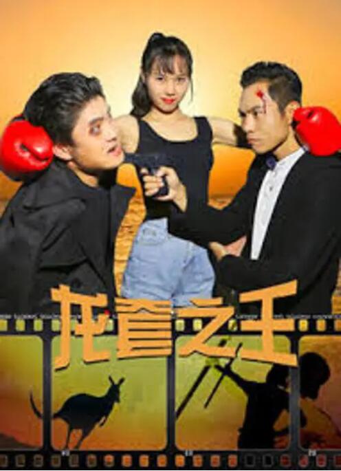 截至目前，影 《峰爆》蝉联日冠 《明日之战》排名上升 2021-09-27 9月26日，全国院线总票房3965.