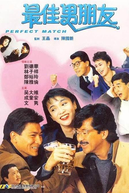 在预告中，吉布森所饰演的詹姆斯·默里博士临危受命，成为了《牛津词典》的总编辑，他在工作的过程中，结识了一个叫做W.C.迈纳 超人气女星崛北真希 亮相《雷顿教授》发布会 2008-11-27 崛北真希 （左起）木村佳乃、大泉洋、崛北真希、小栗旬 由人气游戏《雷顿教授》(本名『レイトン教授』)改编的同名动画电影，26日举行发布会。