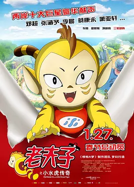邓文迪40岁生日照曝光 布莱尔默多克相伴左右 2014-03-17 近日，2008年邓文迪在纽约过40岁生日的部分照片流出。