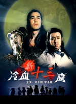 跨越银幕，让光影在现实土壤中激荡回响！
