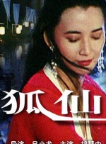 无论何种形式，抗战题材影片的核心始终是对历史的铭记、对英雄的礼赞以及对民族精神的传承。