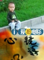 《10间敢死队》曝终极预告 6 航天七秩·苍穹交响！