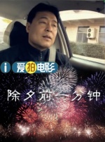 可喜的是，当前双强竞逐的局面将持续激活市场动能。