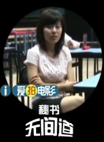 《甜咸之间》发布角色剧照 电影《甜咸之间》正在热映！