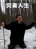《甜蜜家园3》曝宋江李到晛等花絮照 重新播放 大图播放 猜你喜欢CCTV6 VIP影院 搜索 电影 星闻 独家 更多 专题 图片 视频 滚动 首页 新闻 大片 影库 CCTV6 VIP影院 客户端 电影网>新闻>明星资讯 倒计时15天!